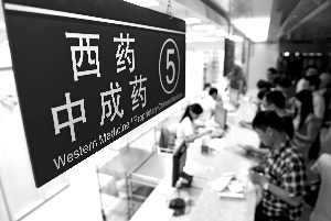 发改委盐改最新动态，变革带来的自信与成就感