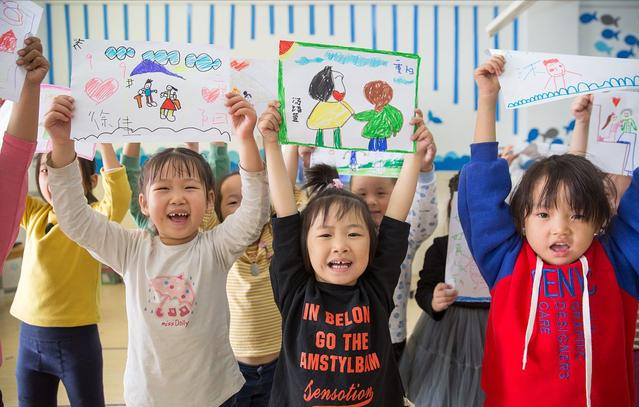 镇江最新招聘网,学习变化,共创未来,等你来挑战!