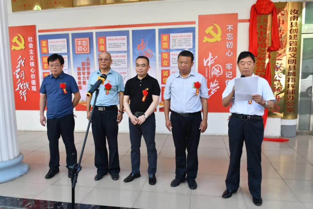 汝南板店最新动态，自然美景探索之旅的治愈力量