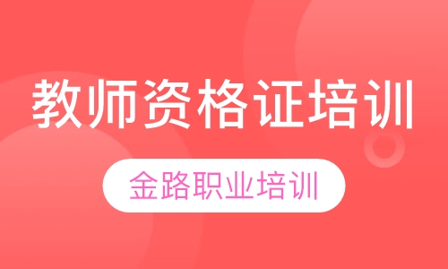 呼市最新招聘信息及探索自然美景的旅行心得