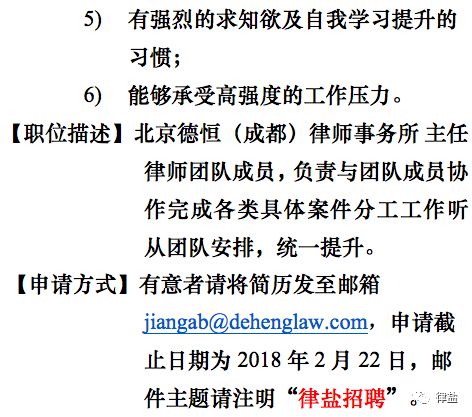 下沙最新普工招聘信息全面解析