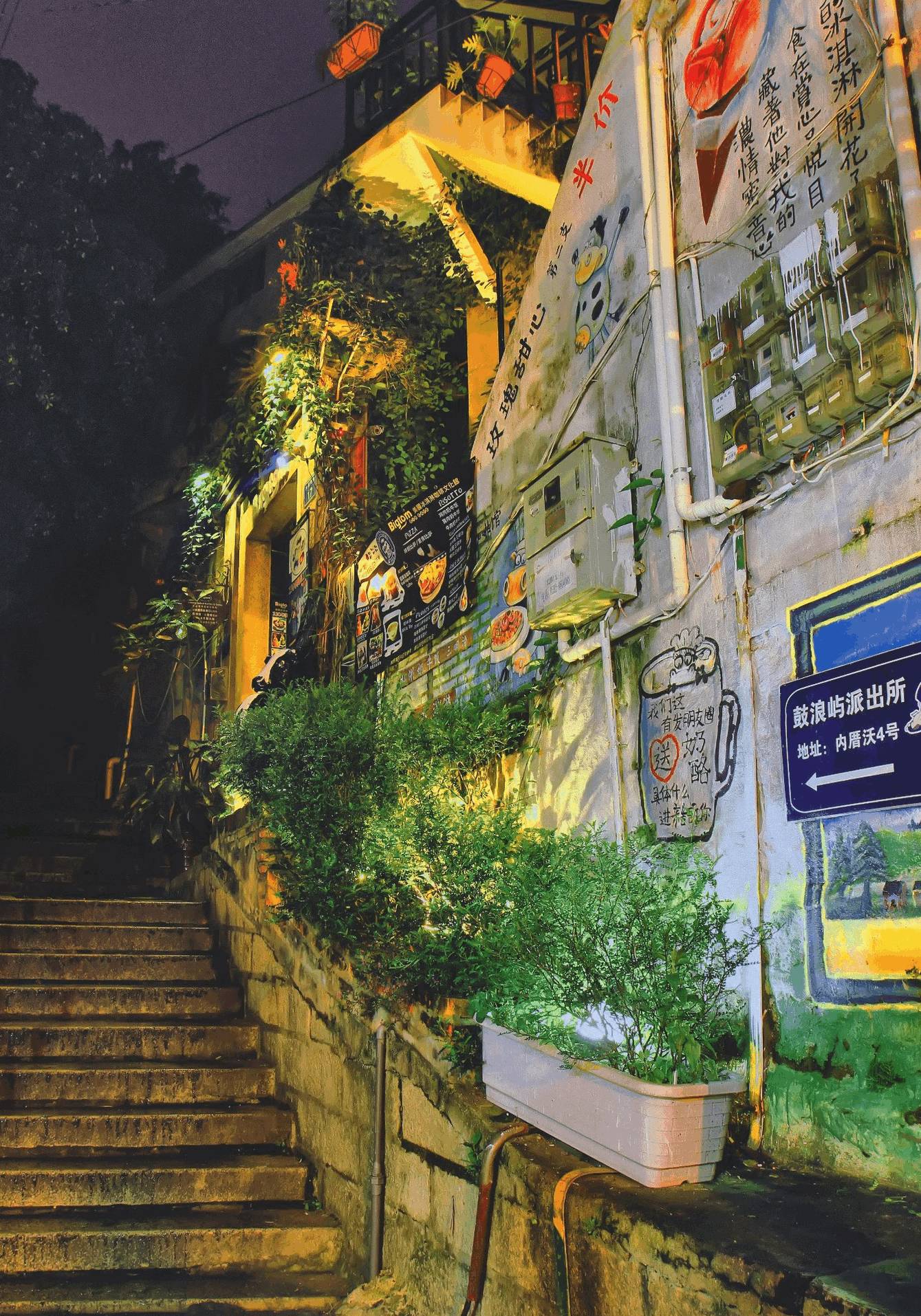 伍鸿亮最新动态,小巷深处的独特风味探秘