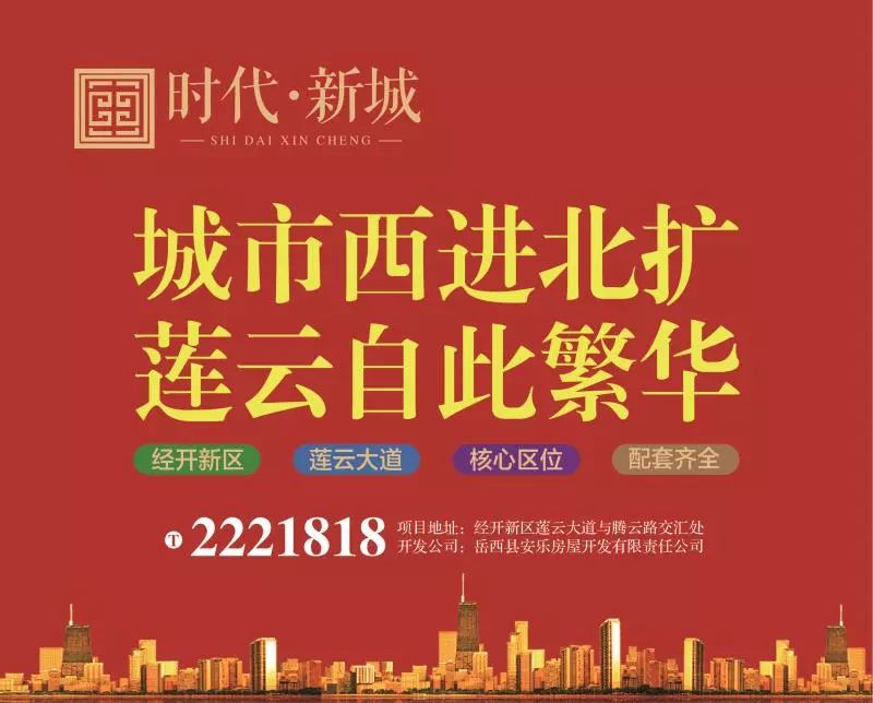 武清劳动力最新招聘,寻找与陪伴的温馨旅程启动