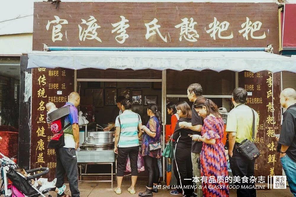 昆明官渡区最新招聘探秘,小巷特色小店魅力无限