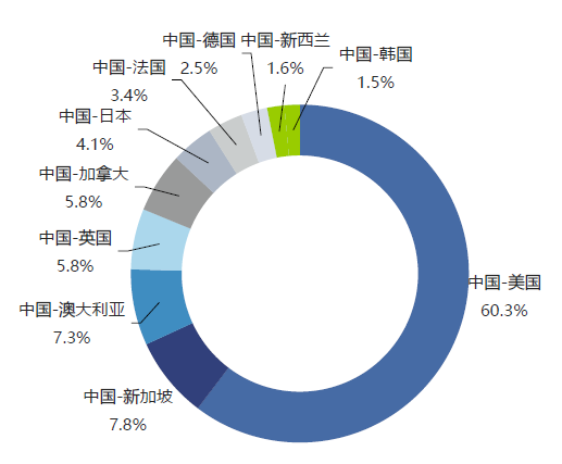和顺矿难最新消息,科技助力变革,智能保障安全进展通报