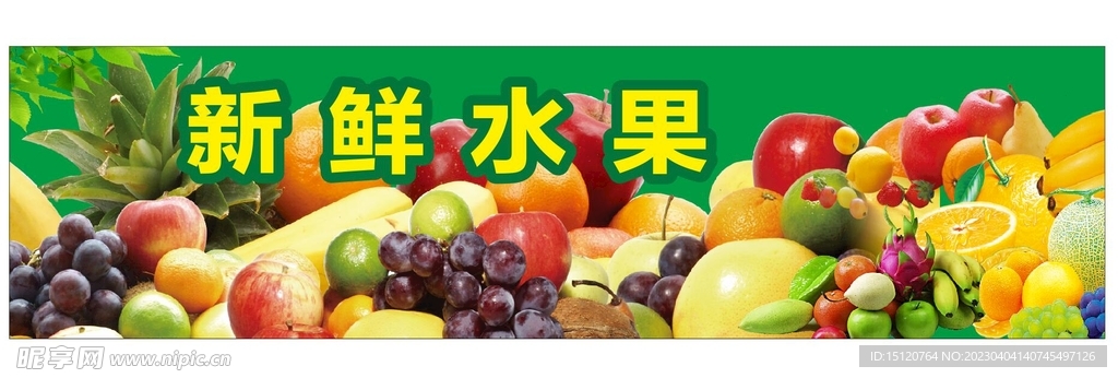 餐饮全案设计 第297页