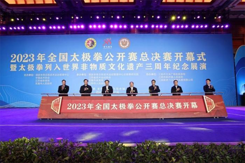 太极实业最新消息新闻，心灵与自然的美妙融合之旅
