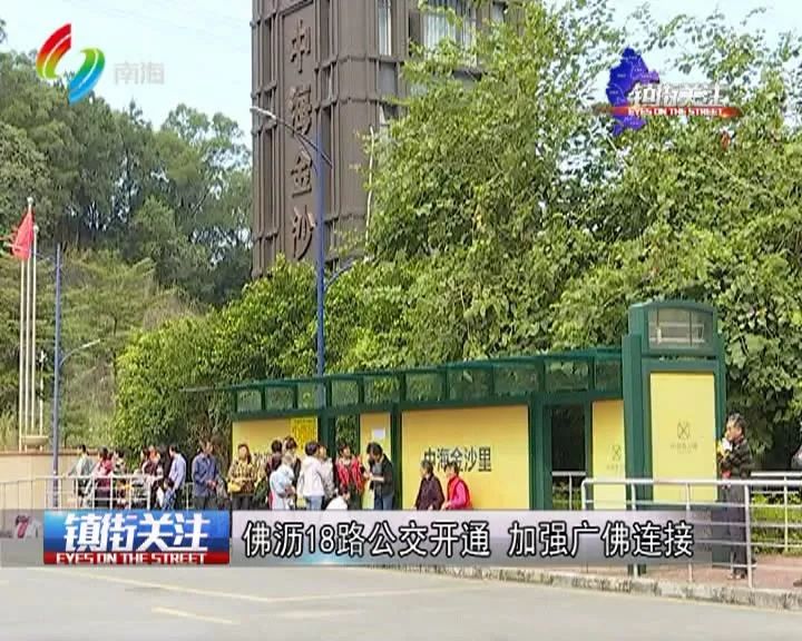 金名都最新消息,金名都最新消息,一场自然美景的探索之旅,心灵的洗涤与觉醒