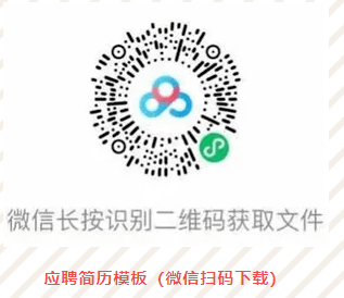 潮南区最新招聘网,求职路上的幸运与友情之旅