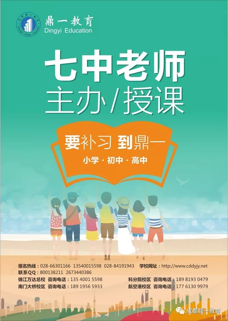 潮南区最新招聘网,求职路上的幸运与友情之旅