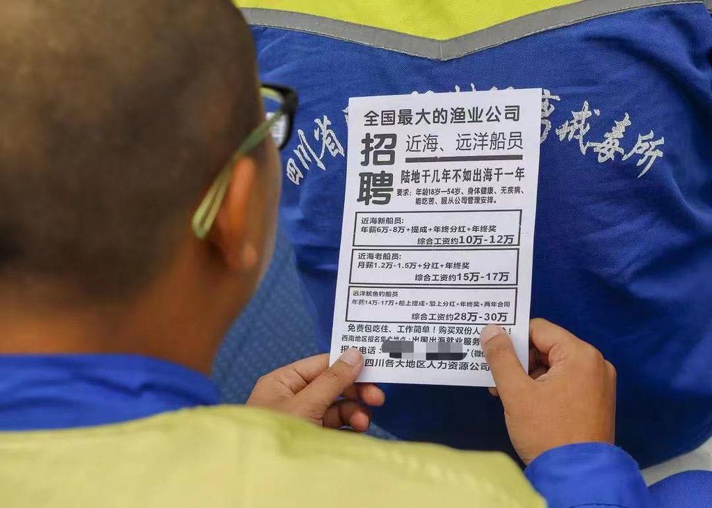 摔娃民警的心灵重生,自然美景中的蜕变与宁静