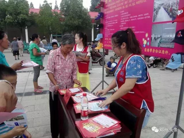 针车机修最新招聘信息揭秘,启程同行,探寻宁静与美景的职场之旅