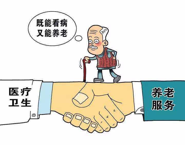 运盛实业最新动态及相关观点解析