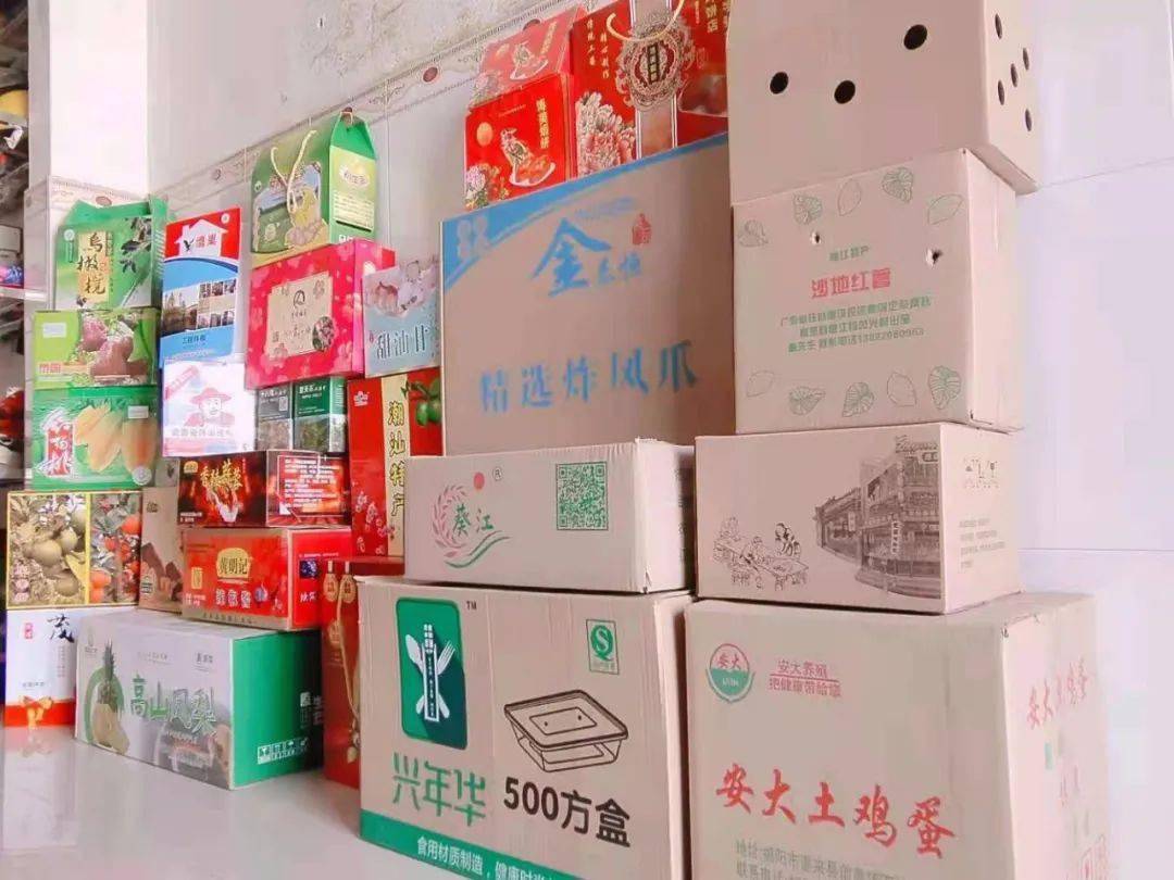 中山纸箱厂最新招聘,中山纸箱厂的日常趣事与招聘情缘