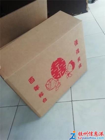 中山纸箱厂最新招聘,中山纸箱厂的日常趣事与招聘情缘