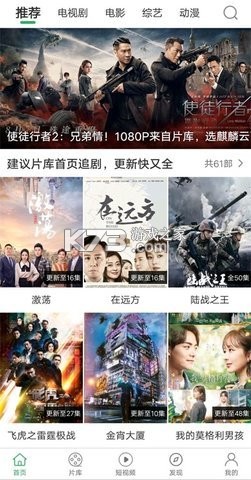 在线观看最新电影热门影视资源的聚集地