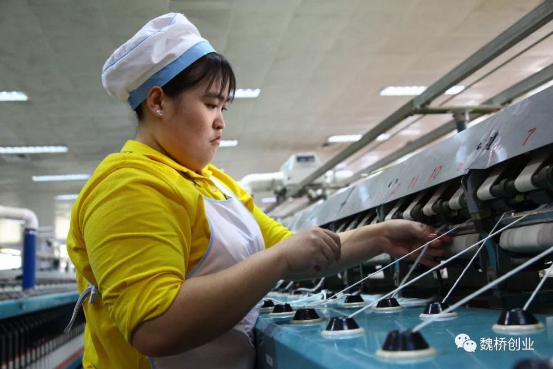 邹平魏桥纺织最新招工信息解析及招工动态