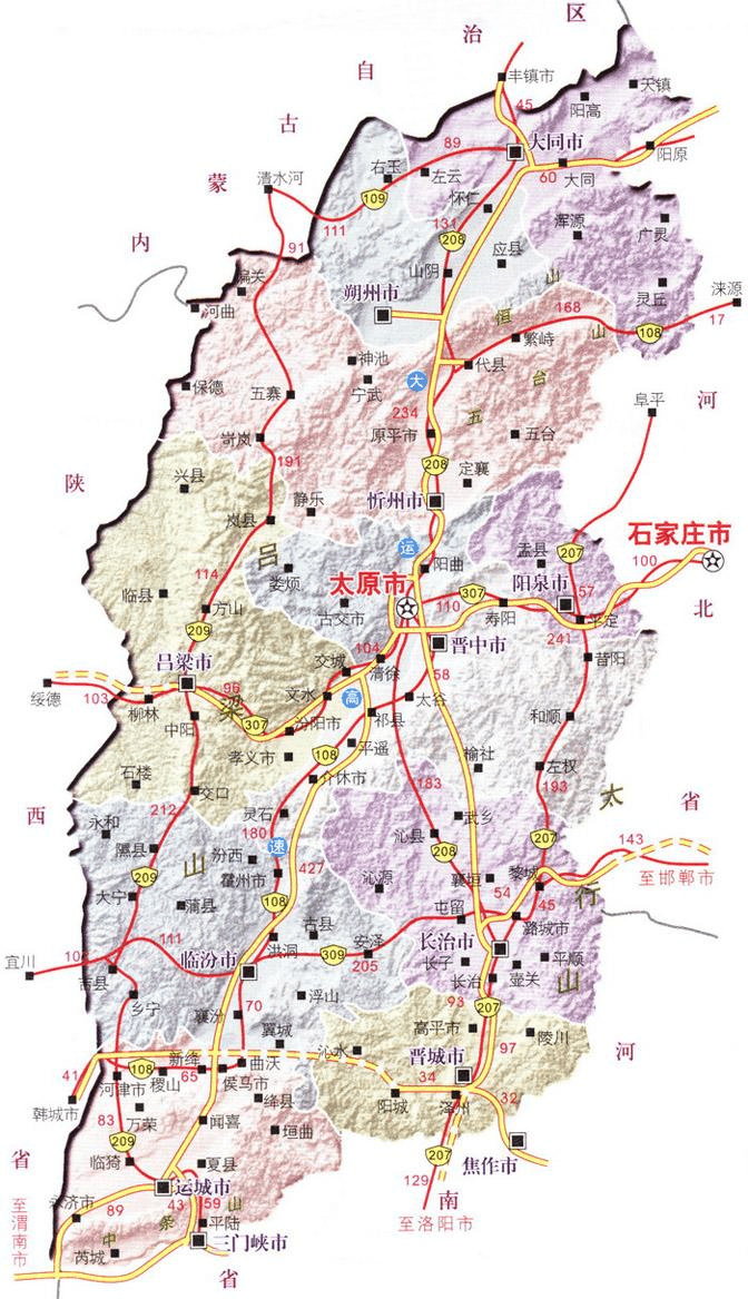 蒲井高速最新动态，时代脉络下的进展与未来展望
