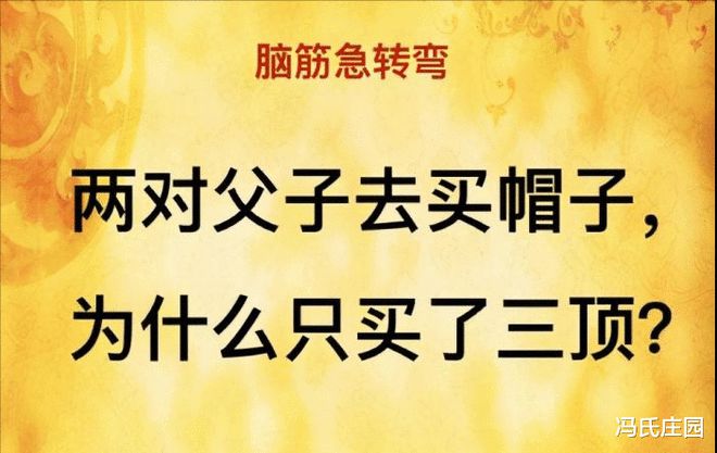 科技新品亮相,玩转最新脑筋急转弯,智能生活前所未有