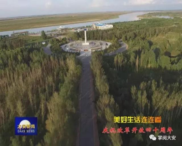 安监改革最新动态，自然美景探索之旅的心灵洗礼与重生