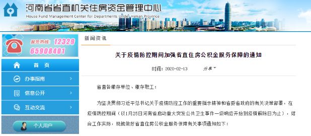 威宁贴吧最新消息,威宁贴吧最新消息获取指南