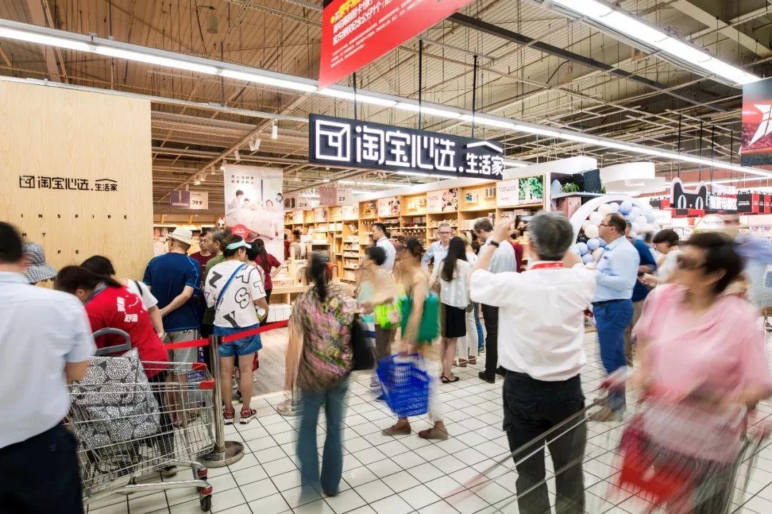 淘宝账号升心攻略，最新三心升级方法与步骤指南
