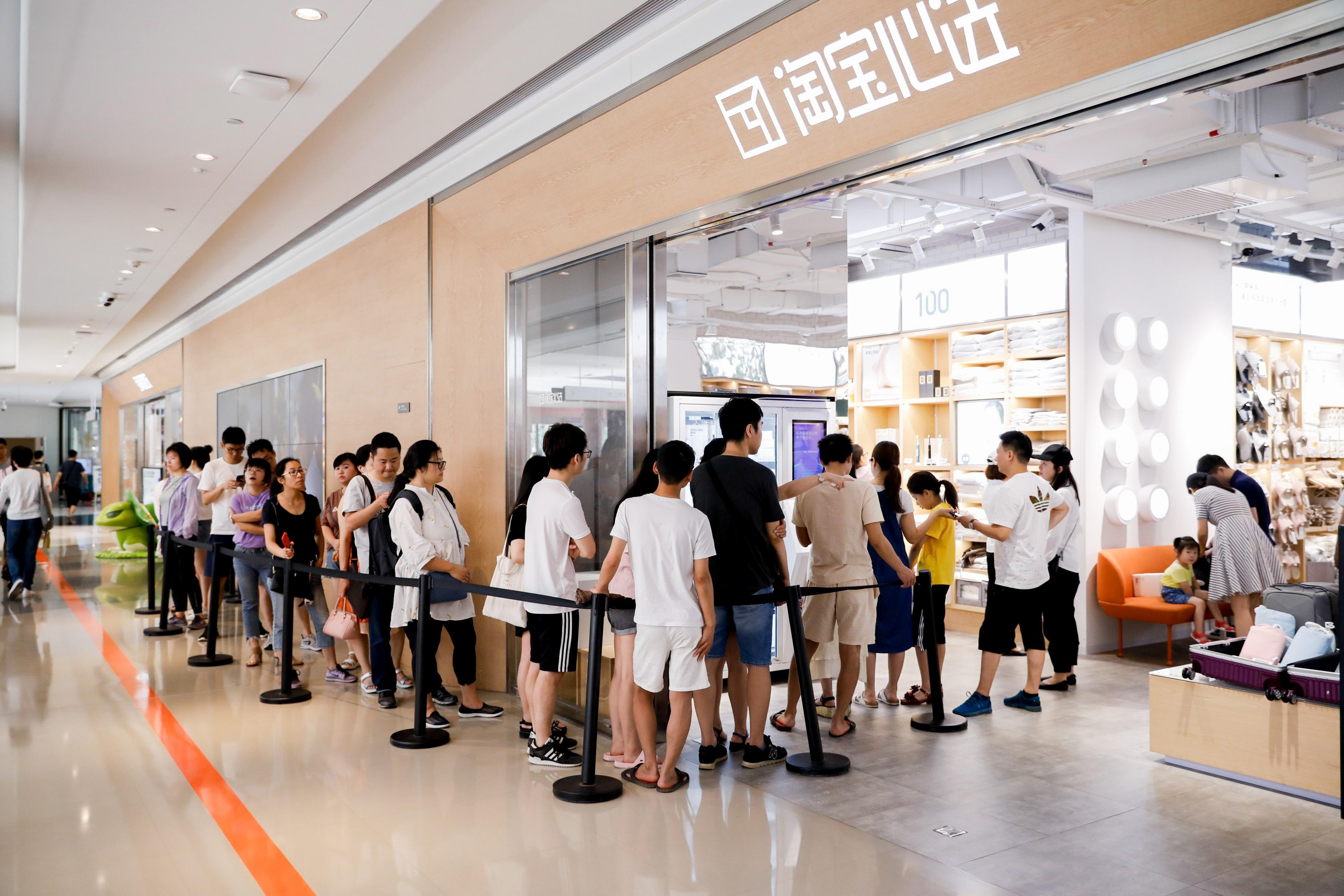 淘宝账号升心攻略,最新三心升级方法与步骤指南