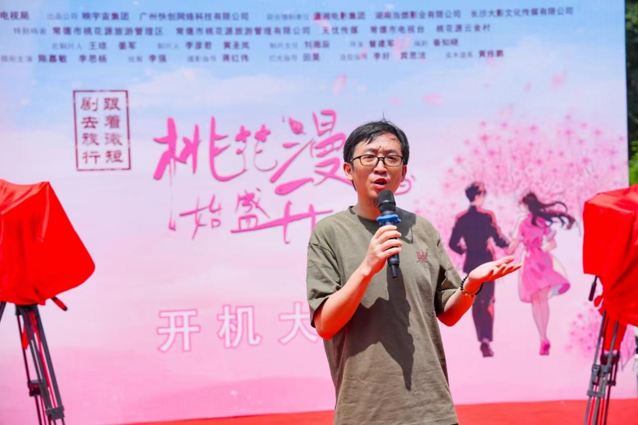 肖建华最新消息揭秘，自然美景之旅，探寻内心平和宁静之道
