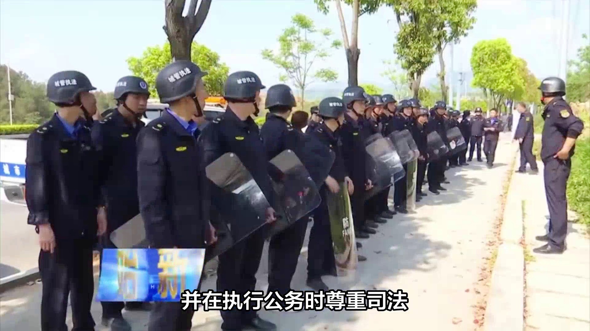 长沙打人警察最新动态，探寻内心平静的旅程与自然的约定
