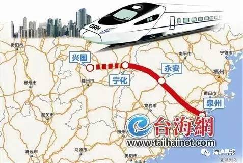 宁化铁路最新动态更新，最新消息揭秘宁化铁路发展进展
