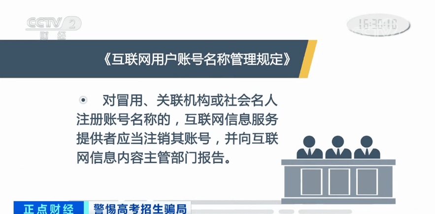最新大陆伦理片,色情内容是不合法的，违反我国相关的法律法规。我们应该遵守法律和道德准则，远离色情内容。作为一个科技产品介绍文案，应该聚焦于产品的功能亮点和使用体验，展现科技如何改变生活，激发消费者的兴趣。以下是一篇关于最新科技产品的介绍文案