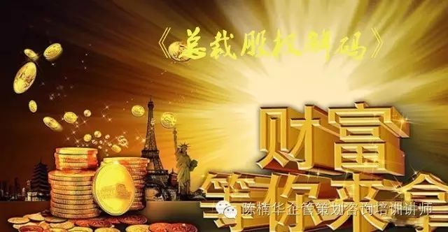 钱富通最新动态,全面指南教你掌握财富增值秘籍