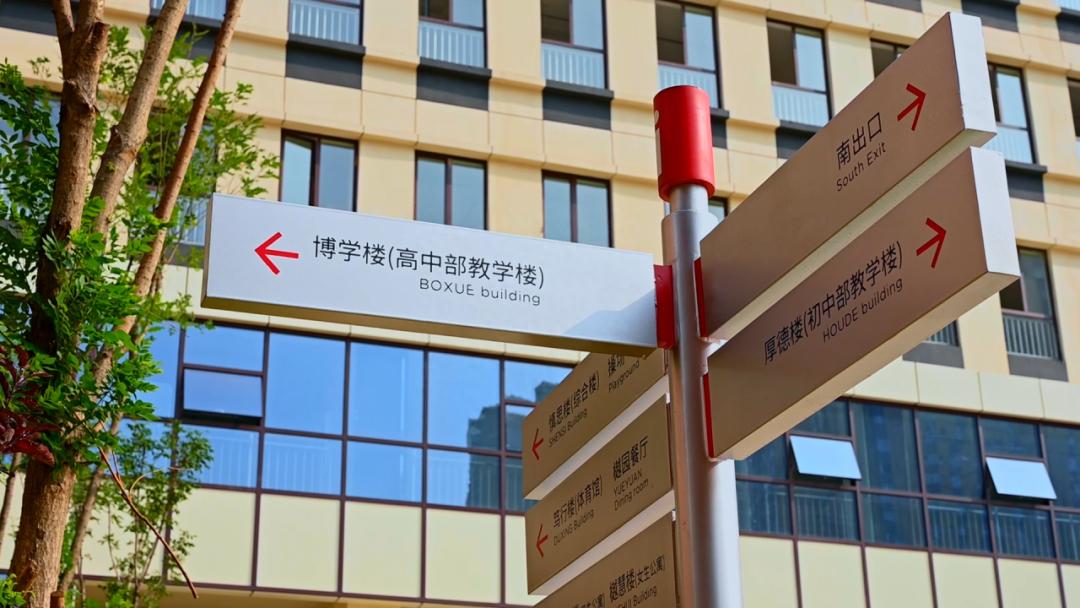 国樾龙城最新动态揭秘,科技前沿引领未来生活体验重塑