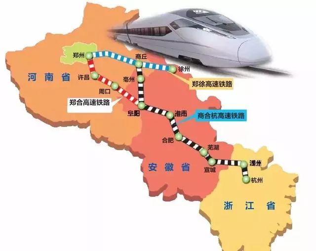 项城高铁最新动态，启程自然之旅，探寻心灵净土
