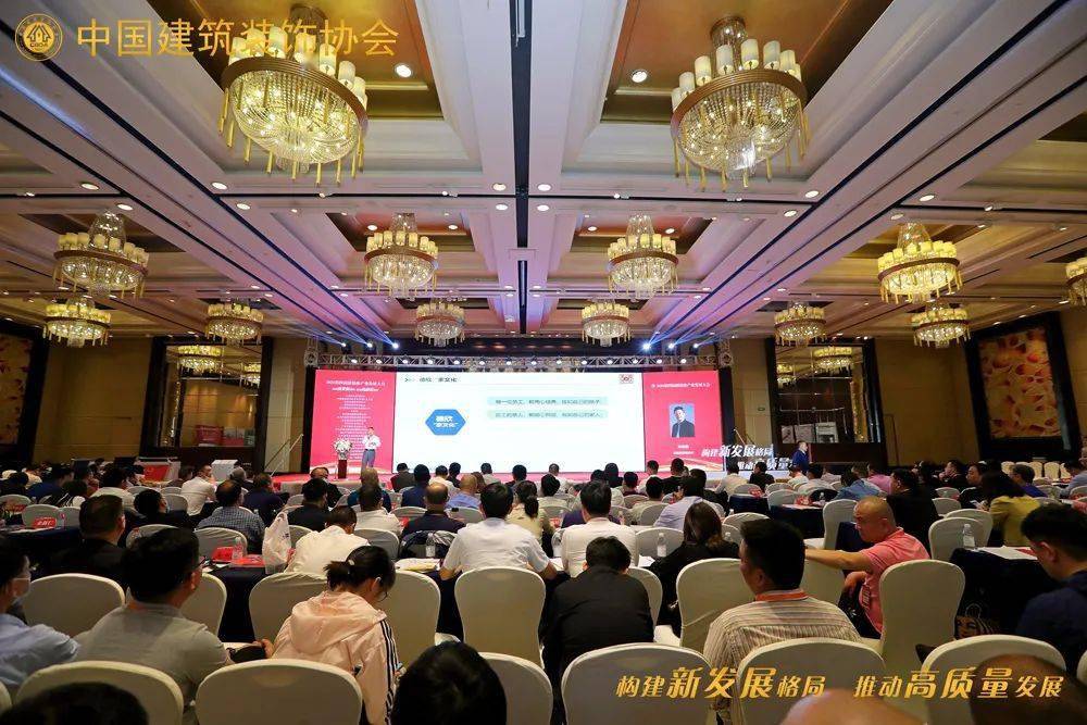 义乌拷边工最新招聘信息，变化中孕育自信，成就铸就辉煌之路