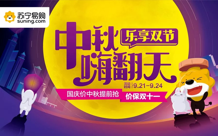 龙商公社最新动态揭秘，欢乐纽带融入温馨日常