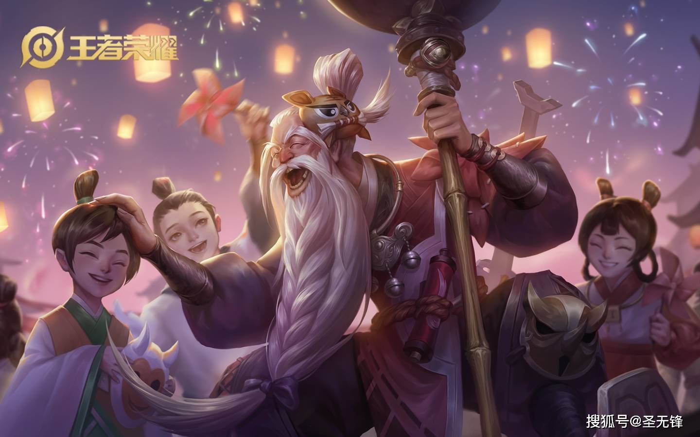 探索未知魅力,老夫子最新隐藏出装指南(2024版)