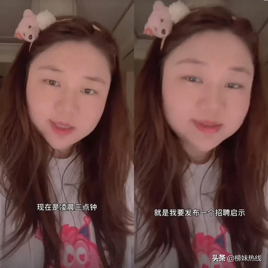 招工最新招聘信息怎么写,招工最新招聘信息撰写指南📢🚀小红书风格来袭！