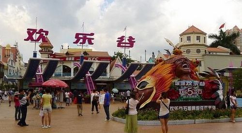 深圳欢乐谷最新开园时间,影响与观点探讨