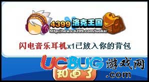关于东歌洛克辅助最新版的警告与合法使用指南，学习新技能的步骤指南示例