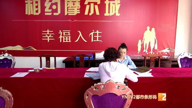 马街摩尔城最新动态,变化中的学习力量与自信成就融合之路