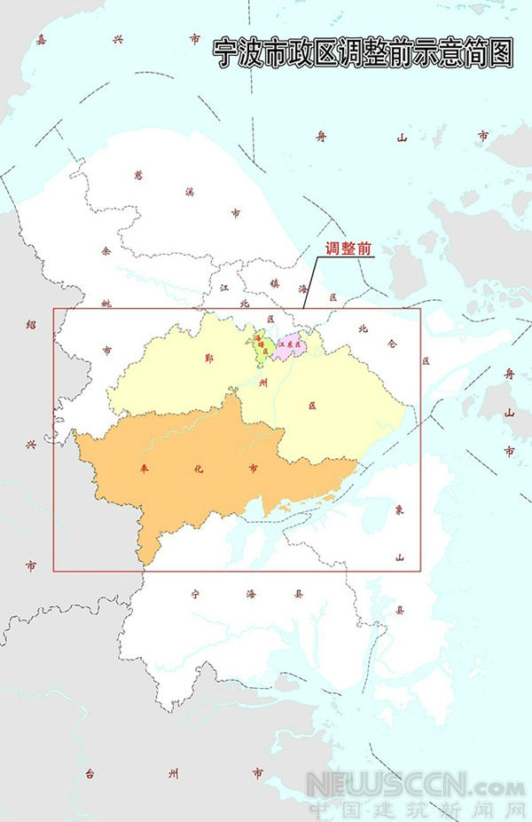 奉化设区动态更新,最新消息汇总
