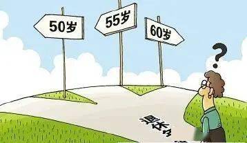 电瓶车最新政策深度探讨与解析，多方观点汇聚一堂