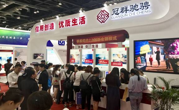 北京冠群驰骋动态更新，变化中的学习成就自信与成长之路