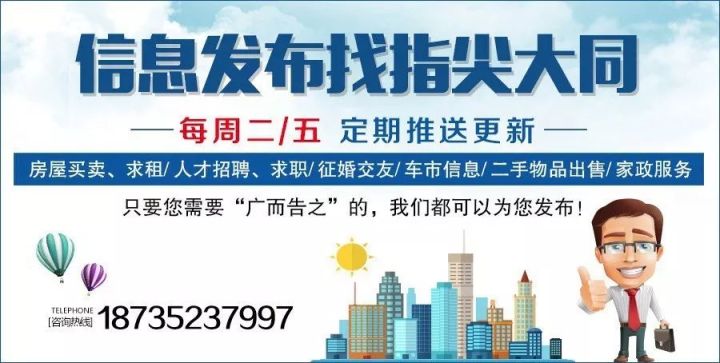 第1070页
