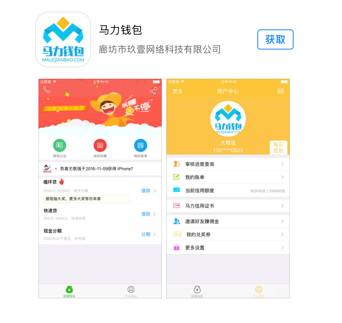 最新秒下款的网贷口子,最新秒下款的网贷口子，变化、学习与成就的力量