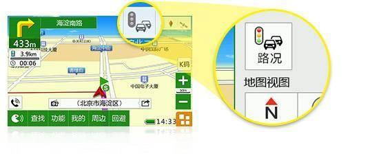 凯立德2013最新地图揭秘,小巷深处的导航之星与美食秘境探索