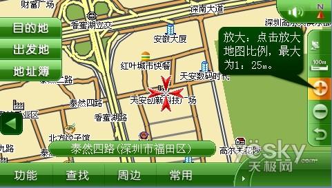 凯立德2013最新地图揭秘,小巷深处的导航之星与美食秘境探索