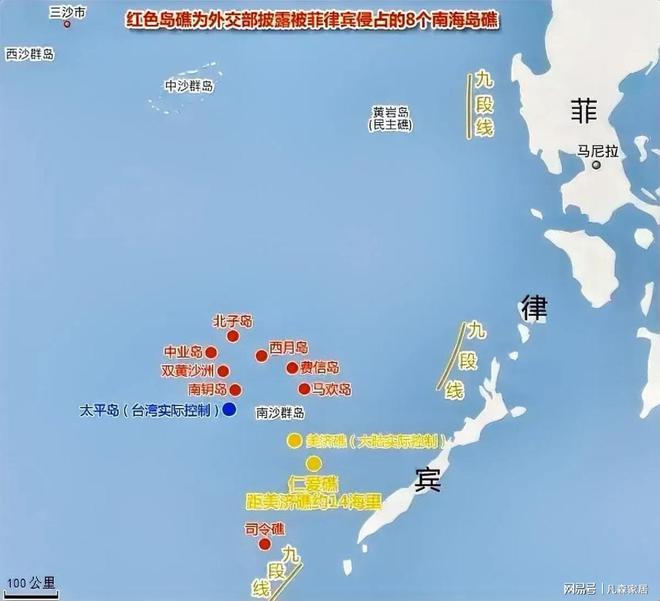 中国南海美国最新动态,战略动向分析与地区稳定观点探讨