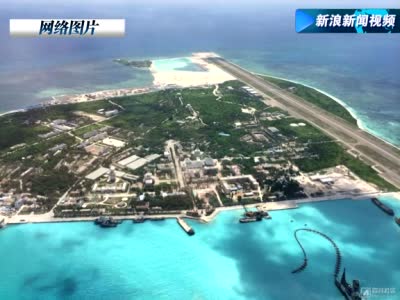 中国南海美国最新动态，战略动向分析与地区稳定观点探讨